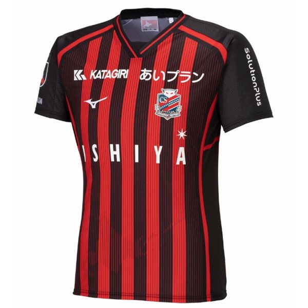 Tailandia Camiseta Hokkaido Consadole Sapporo 1st 2024-2025